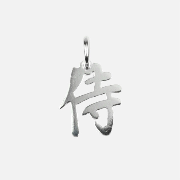 Pendente caracter chinês samurai em prata da leitão & Irmão.